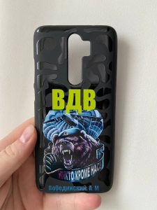 Заказать чехол с вдв