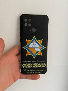 Купить чехол с логотипом МЧС, фио