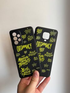 Макс Корж чехол под заказ
